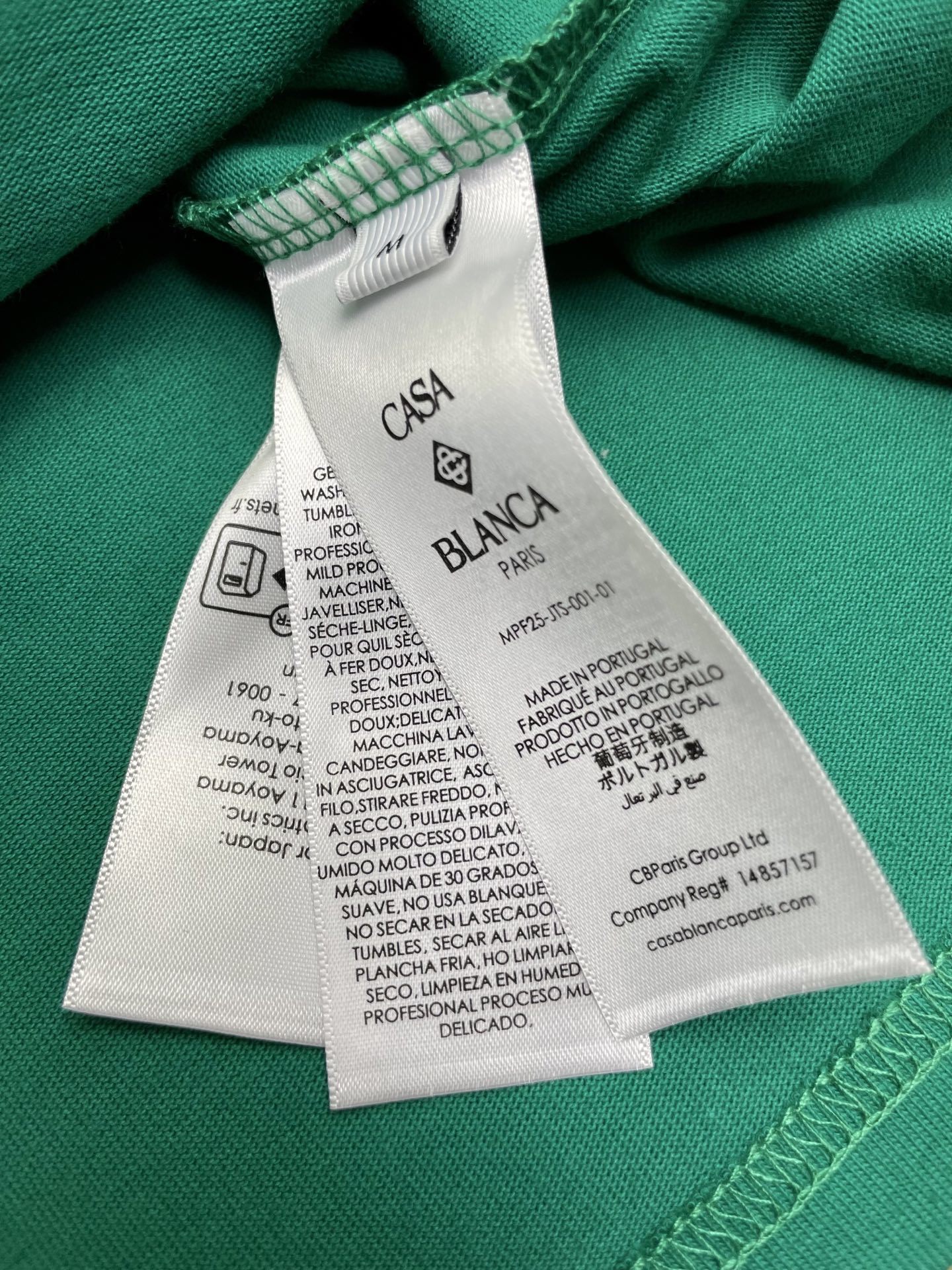 Minimal Fit Tee
