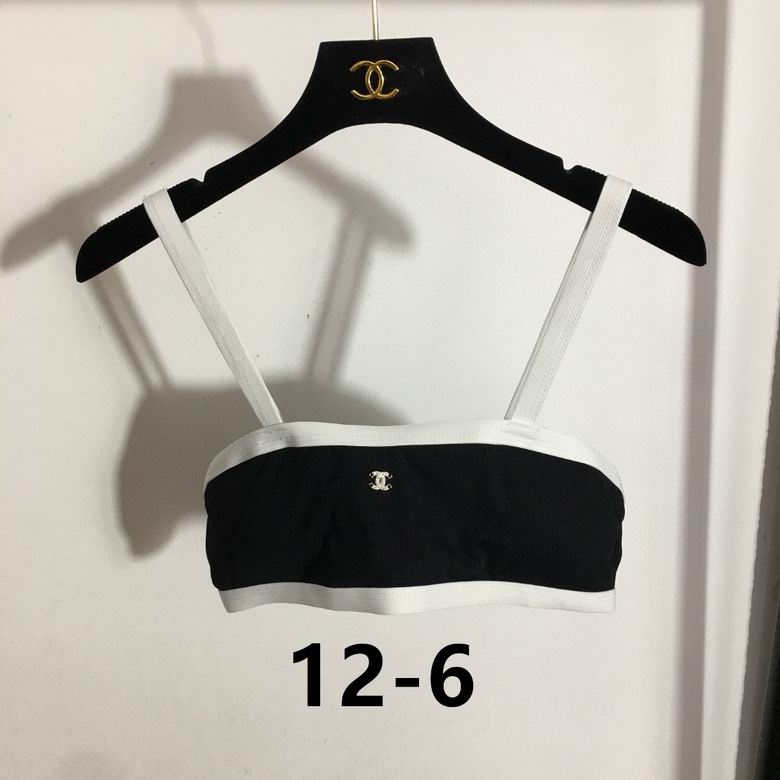 Minimal Bikini